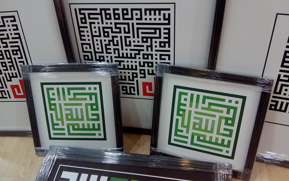 Canvas Printing Samples: Photo 20