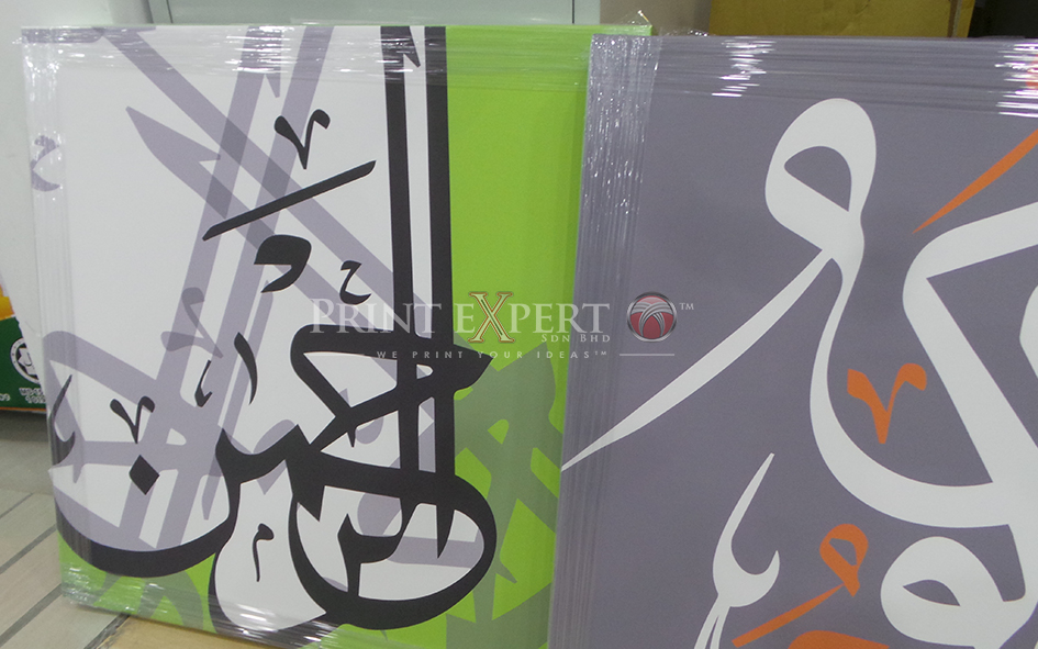Canvas Printing Samples: Photo 24