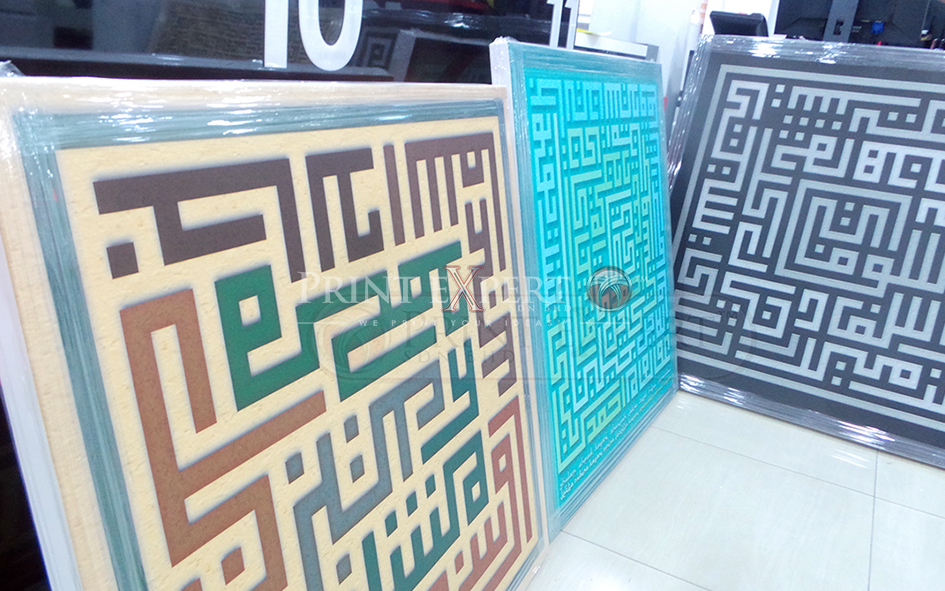 Canvas Printing Samples: Photo 3